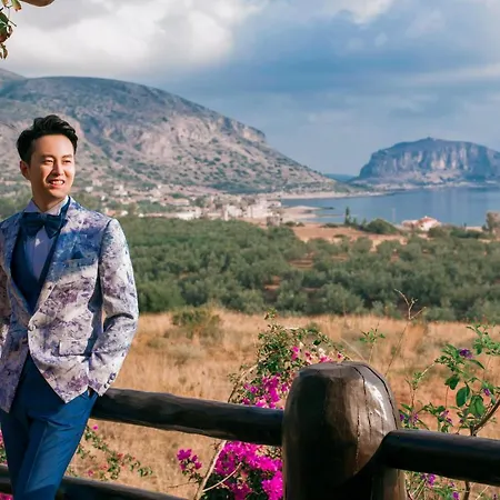 Astrolithos Boutique 4*