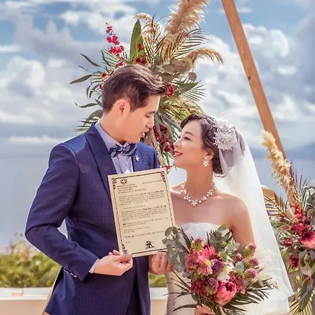 Astrolithos Boutique ゲストハウス モネンバシア