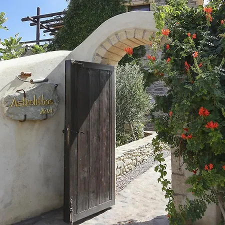 Gæstehus Astrolithos Boutique Monemvasía